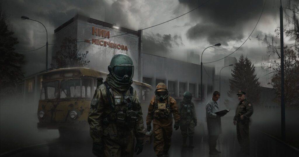 НИИ «НЕСЕЧЕНОВА»